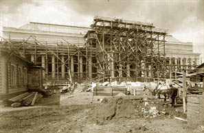 Строительство музея. 1904 г.